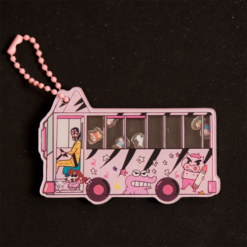 Crayon Shin-chan Key Chain Shake